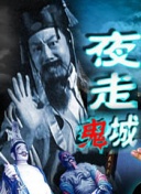 王者传说赛季更新：新英雄、新装备解析